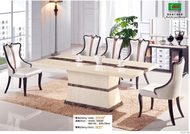 Home Furniture